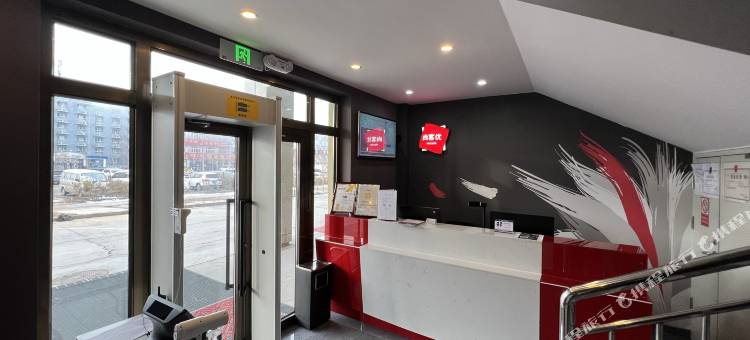 尚客优酒店(吉木萨尔五彩湾东方一路店)图片