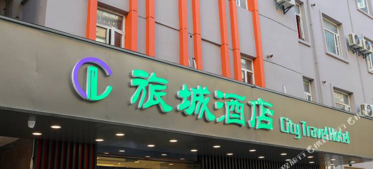 旅城酒店(南昌八一广场地铁站武商MALL店)图片