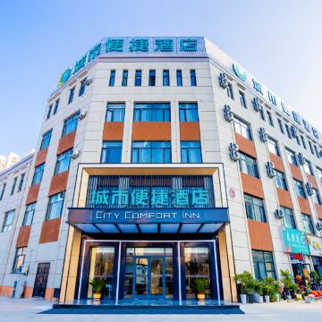 城市便捷酒店(宿州灵璧店)图片