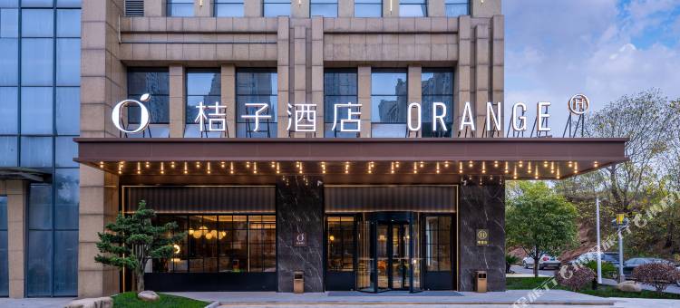 桔子酒店(上饶市政府店)图片