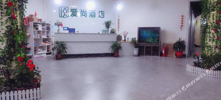 海阳爱尚酒店图片