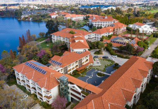 Jianguo HIDDEN Hotel (Kunming Dianchi Haigeng Park)Hotel Overview