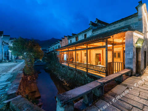 宏村卧溪谷民宿(卢村店)