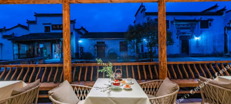 宏村卧溪谷民宿(卢村店)图片