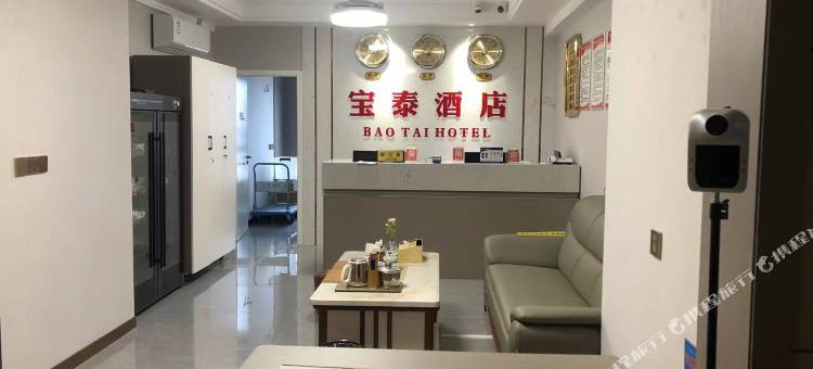 五华宝泰酒店(奥园广场店)图片