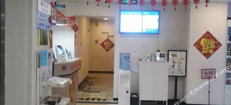 天地仁和连锁酒店(济南省立医院和谐广场店)图片