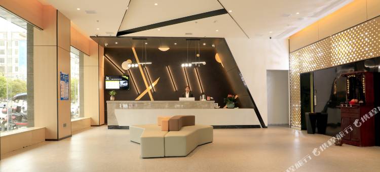 IU酒店(衡阳常宁市政府广场店)图片