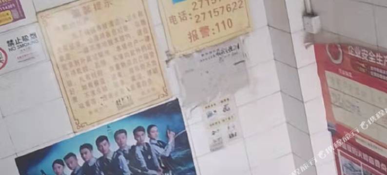 深圳新芙蓉住宿图片