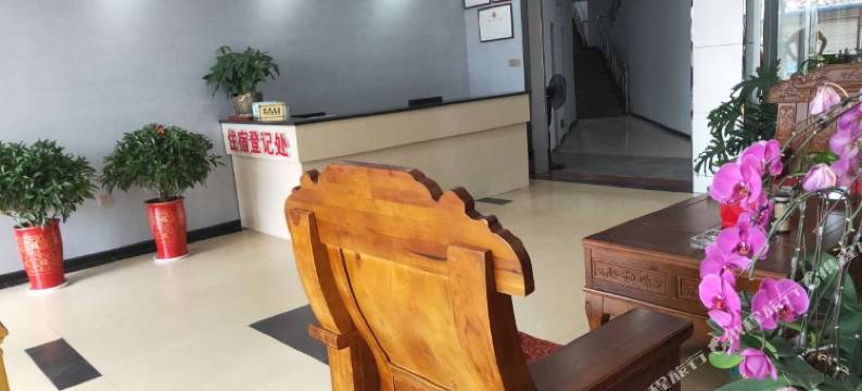 谷城成群宾馆图片