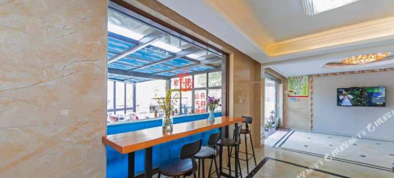 朱家尖漫度民宿图片