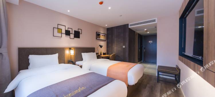 如家精选酒店(贵阳喷水池民生路店)图片