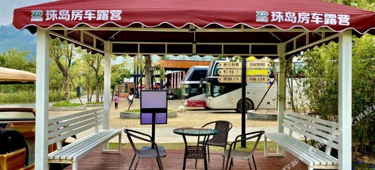 房车&箱遇民宿(大尖山露营公园店)图片
