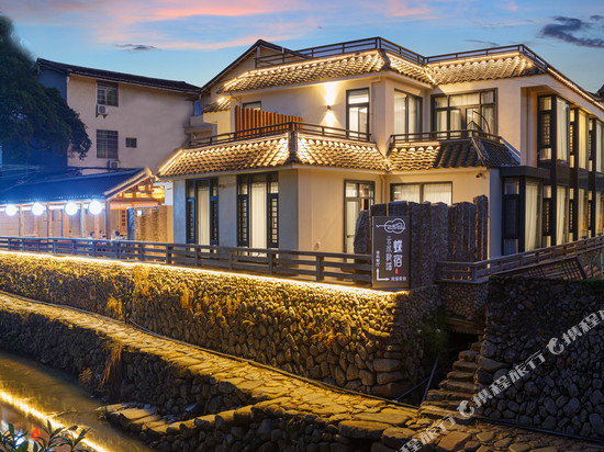 云水歌谣·蝶墅(南靖土楼云水谣店)