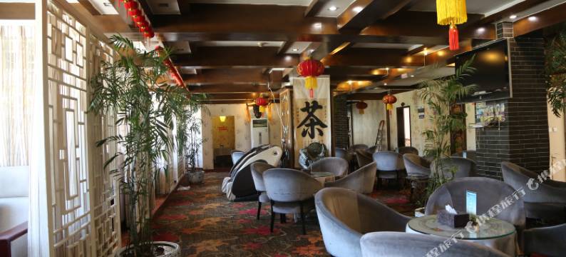 马尔康澜峰大酒店图片