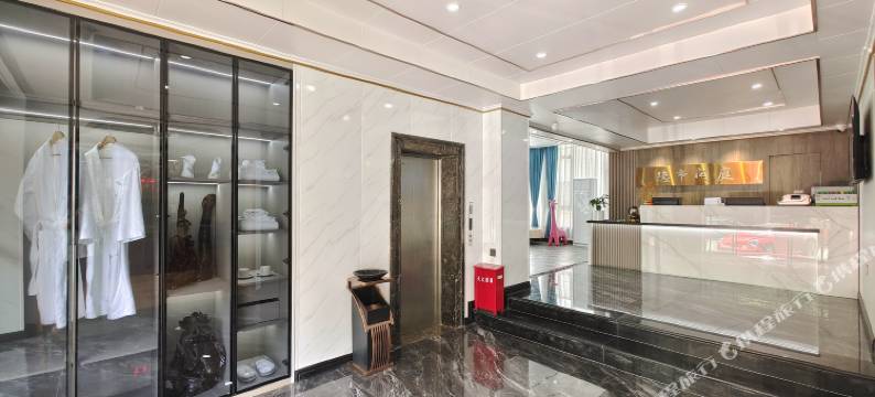 广汉隐市闲庭智能酒店(广汉北站店)图片