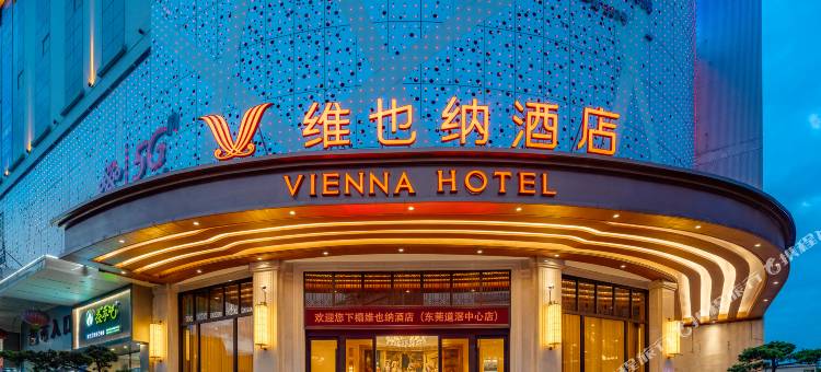 维也纳酒店(东莞道滘店)图片