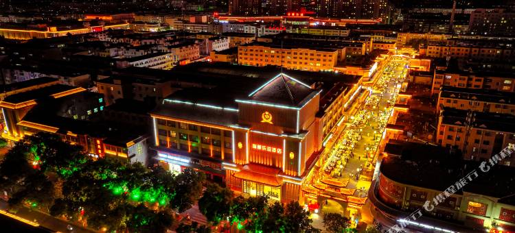 禹都乐滋酒店(中卫鼓楼向阳步行街店)图片