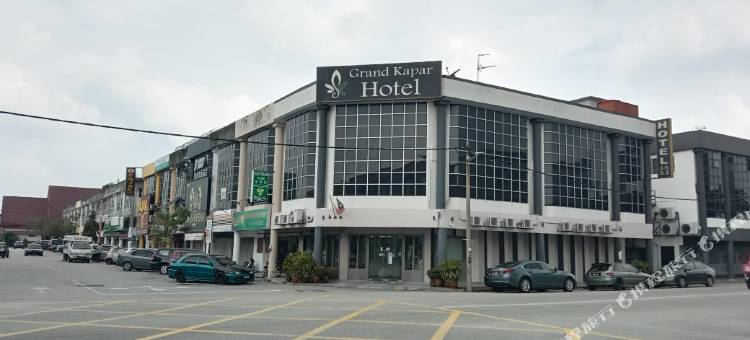 瓜拉雪兰莪卡帕大酒店(Grand Kapar Hotel Kuala Selangor)图片
