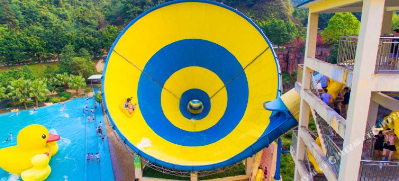 清远清泉湾·爱琴海酒店图片