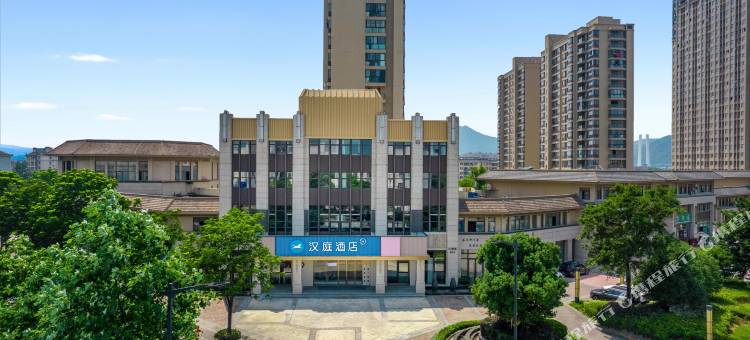 汉庭酒店(杭州桐庐东站江南镇店)图片
