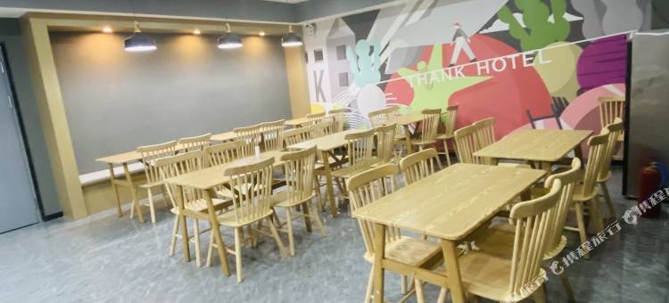 尚客优酒店(德州临邑燕鲁国际店)图片