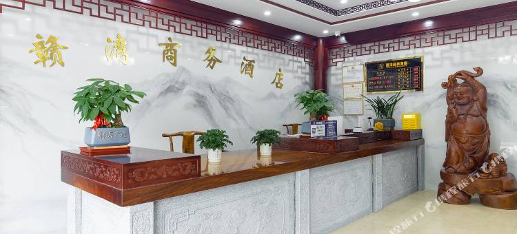 赣湾商务酒店图片