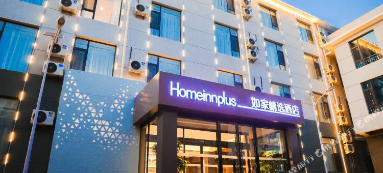 如家精选酒店(太原古县城店)图片