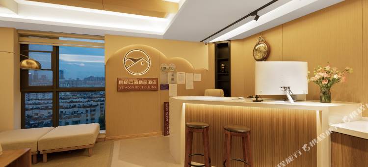 昆明云陌精品酒店(北辰地铁站欣都龙城店)图片