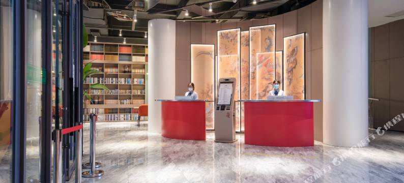 美景良宵酒店(新市东街店)图片