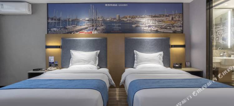 雅斯特酒店(国际商贸城横州大道店)图片