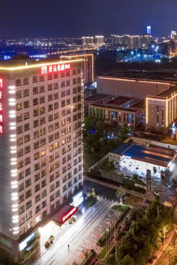 上海奉贤开元名庭酒店图片