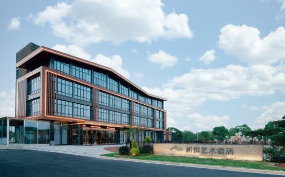 长兴新恒艺术酒店