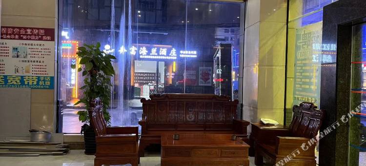 鑫鑫轻奢公寓(大涌壹加壹店)图片