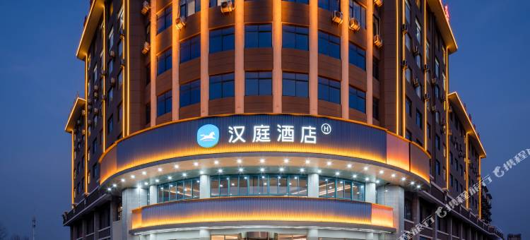 汉庭酒店(宿州萧县汽车总站店)图片