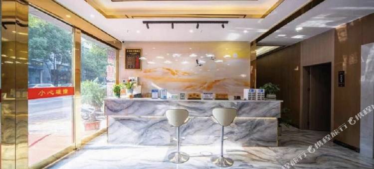 金满地智慧酒店图片