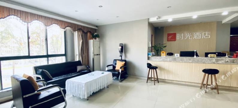 时光酒店(九江火车站汽车站店)图片