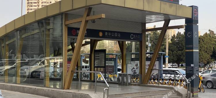 逸家精选公寓(青年公园地铁站彩电塔夜市店)图片