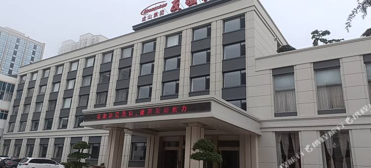 荣成成山友谊宾馆(荣成高铁站店)图片
