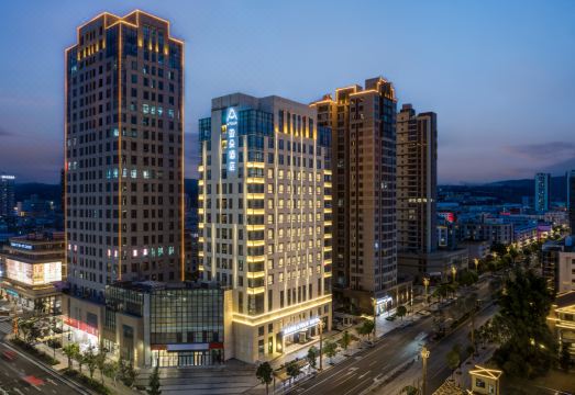 Dali High-speed railway station Erhai Park Atour Hotel Hotel Overview