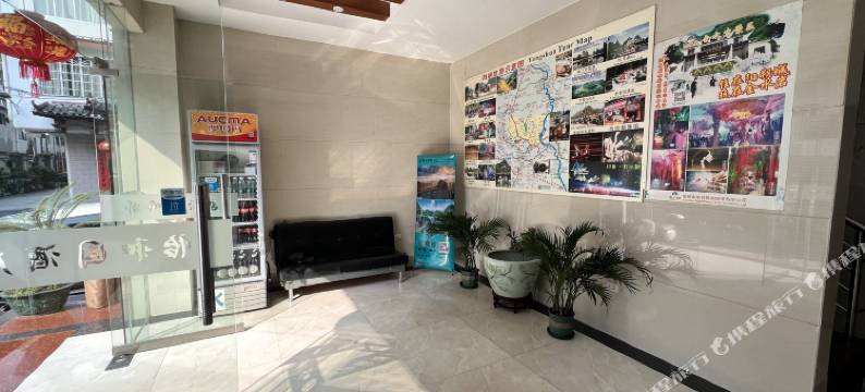 阳朔怡和园酒店图片