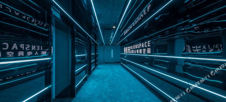和光·ALIENSPACE外星人电竞酒店(贵阳火车北站国际会展中心店)图片