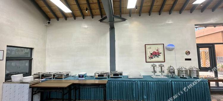 安泽田家庄康养度假区酒店图片