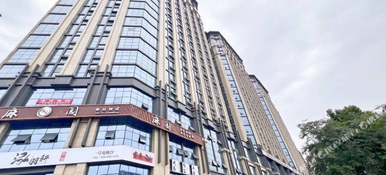 成都小满公寓(九兴大道地铁站店)图片
