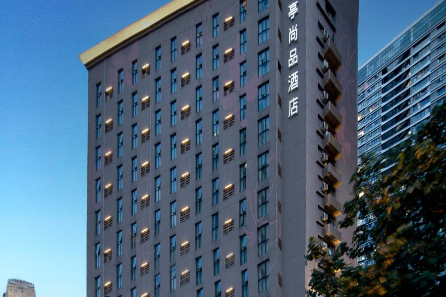 君亭尚品酒店(深圳東門羅湖口岸店)
