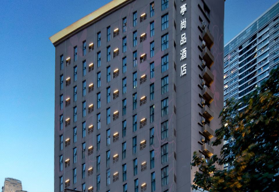 CYBO Station SSAW Shangpin Hotel Luohu ShenzhenOver view