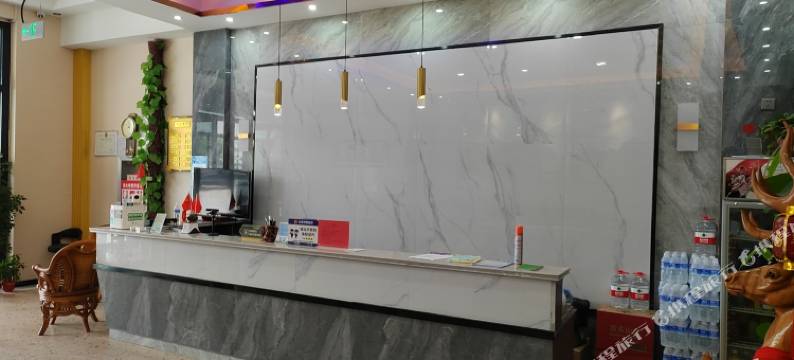 彭阳彭辉宾馆图片