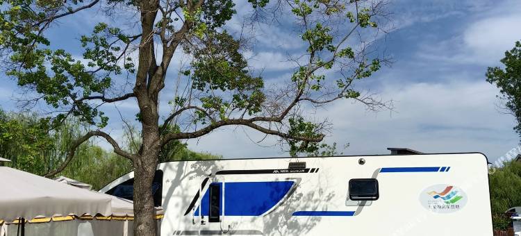 徐州大龙湖房车营地(大龙湖地铁站店)图片