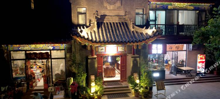 初见民宿(河洛古城店)图片