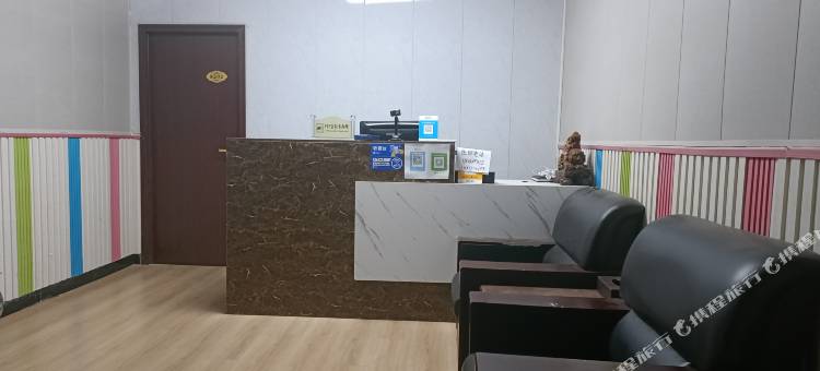 伊万艾时尚宾馆(郑州电厂路华强城市广场店)图片
