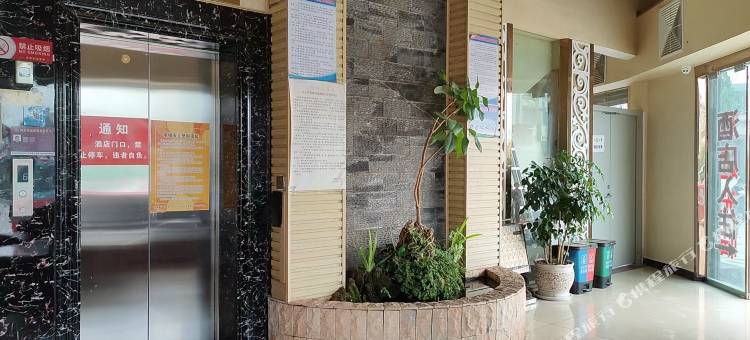 牟定明煌酒店图片